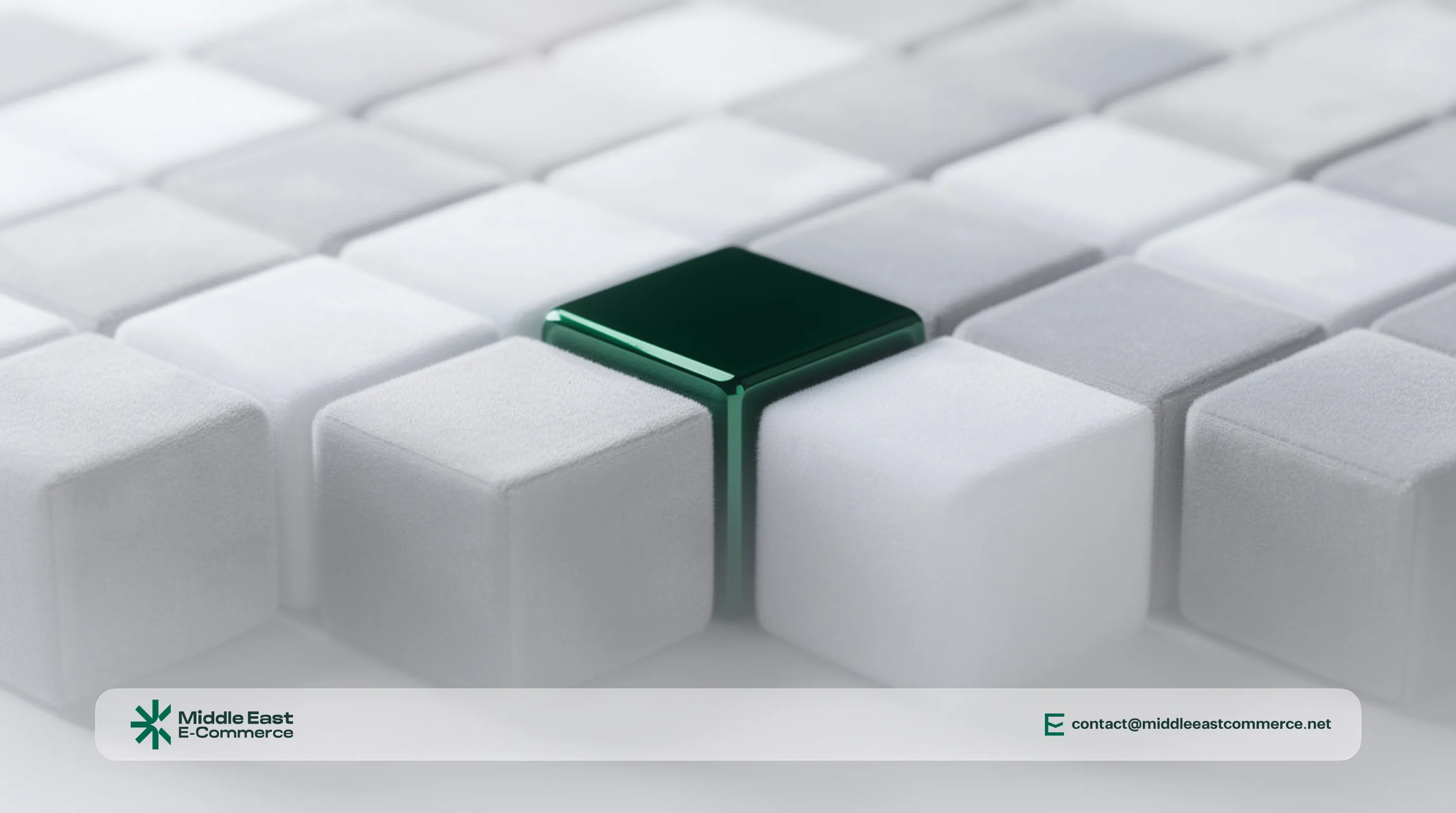 أدوات مهمة للتجارة الإلكترونية في 2026