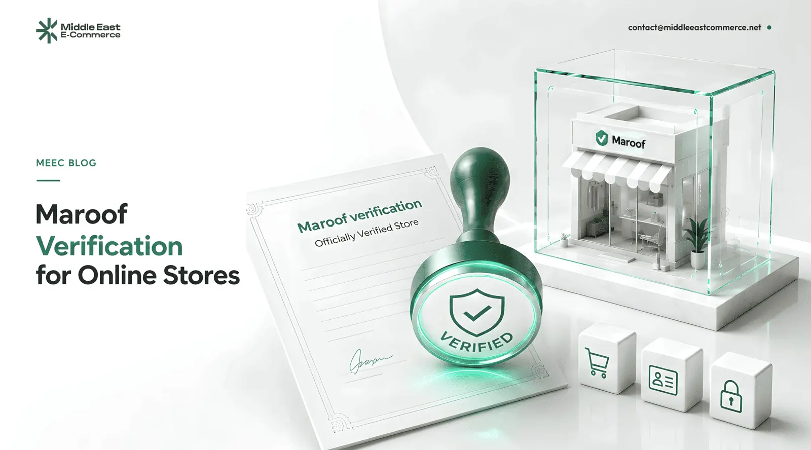 Maroof Store Verification: Requirements and Steps 2026