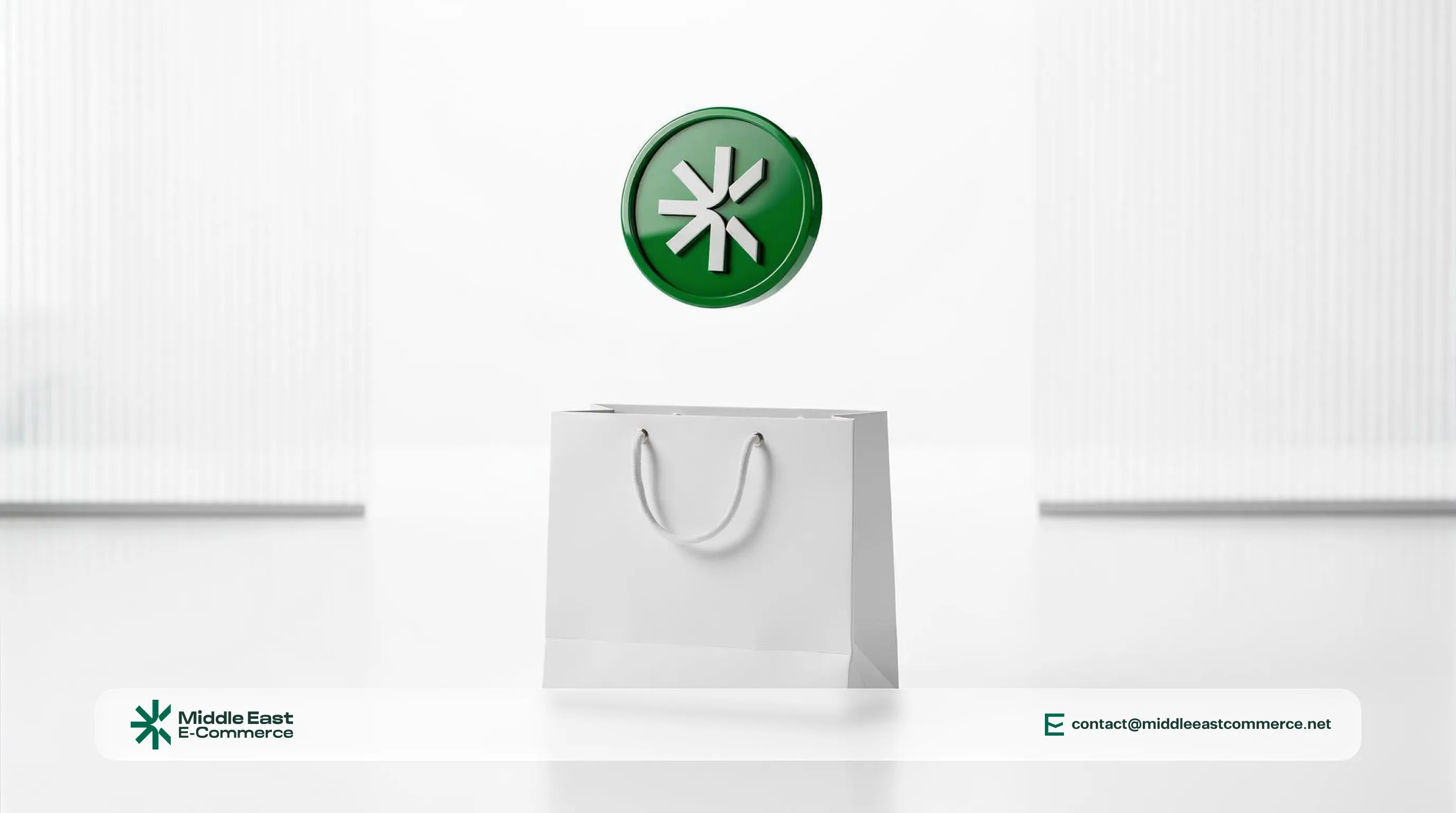 مشروع MEEC نظام اقتصاد رقمي متكامل مدعوم بعملة MEEC