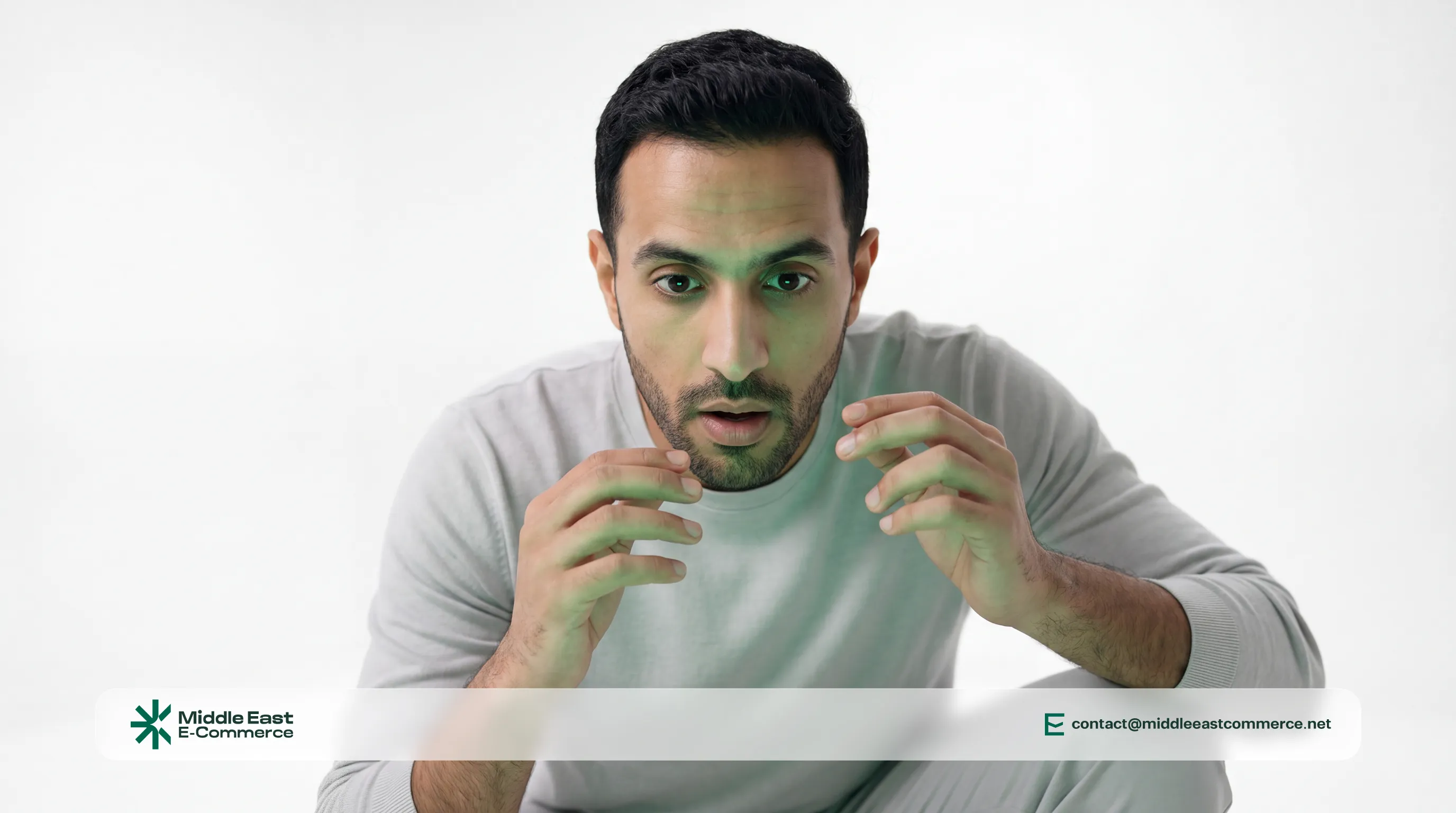 ميدل إيست نموذج لمنصة رقمية متكاملة